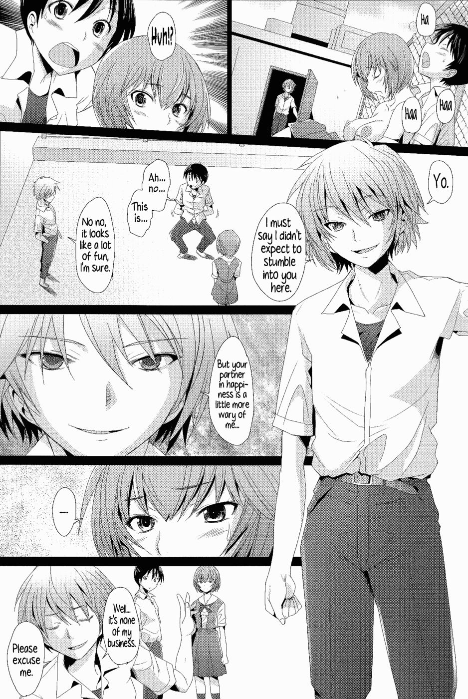 Hentai Manga Comic-Eden-Rei 12-Read-22